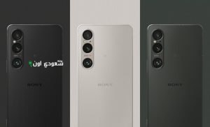 Xperia 1 VI بكاميرا 52 MP بتقنية Alpha وشاشة 120 Hz